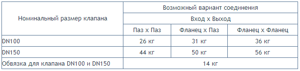 2014-06-12_120153