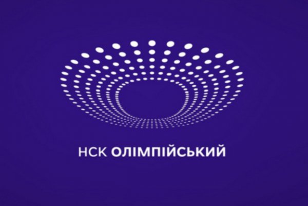 75лого