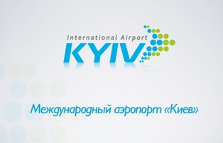 aeroport kiev